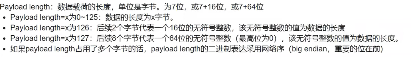 image-20230907103055654